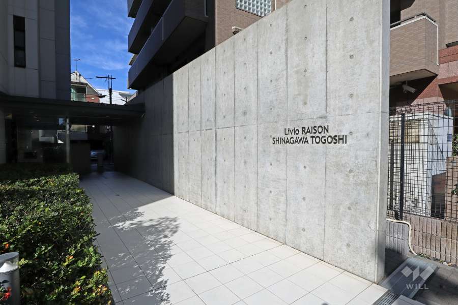 エントランスアプローチ