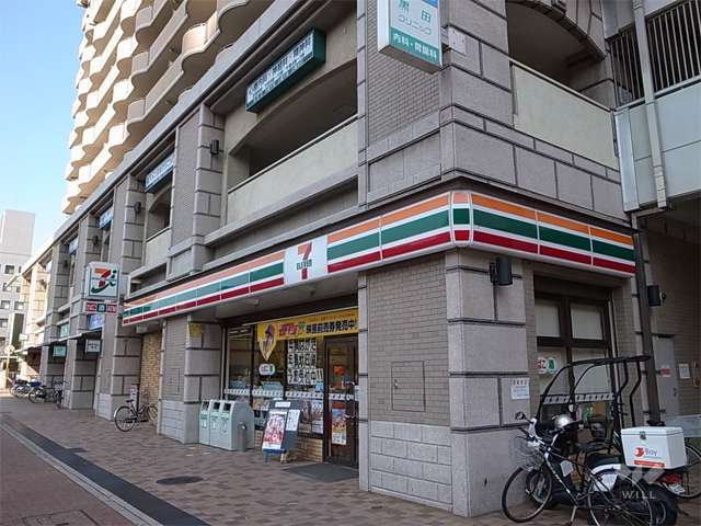 建物の1階、2階部分は店舗です。