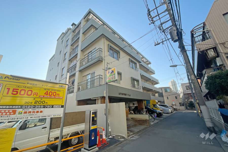 太平洋戸越マンションの外観（北東側から）