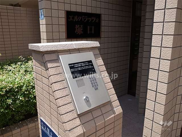 オートロックの操作盤