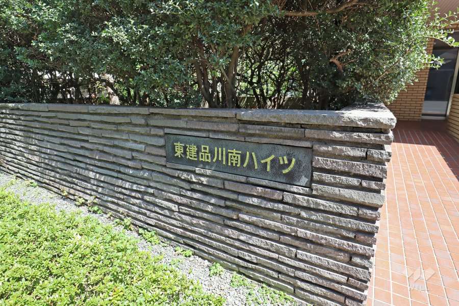 銘板