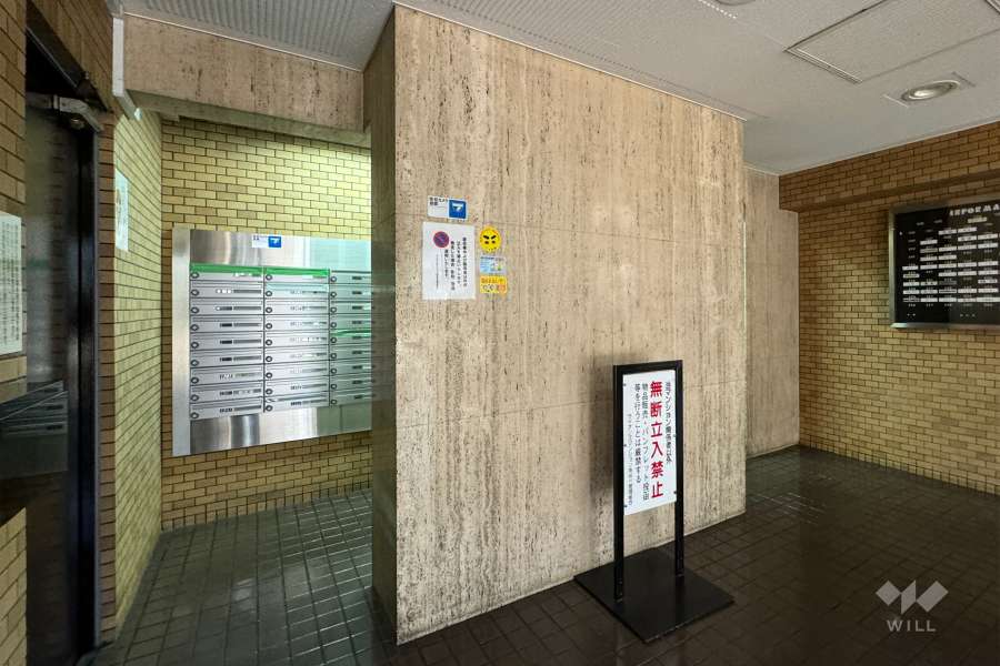 共用ポスト