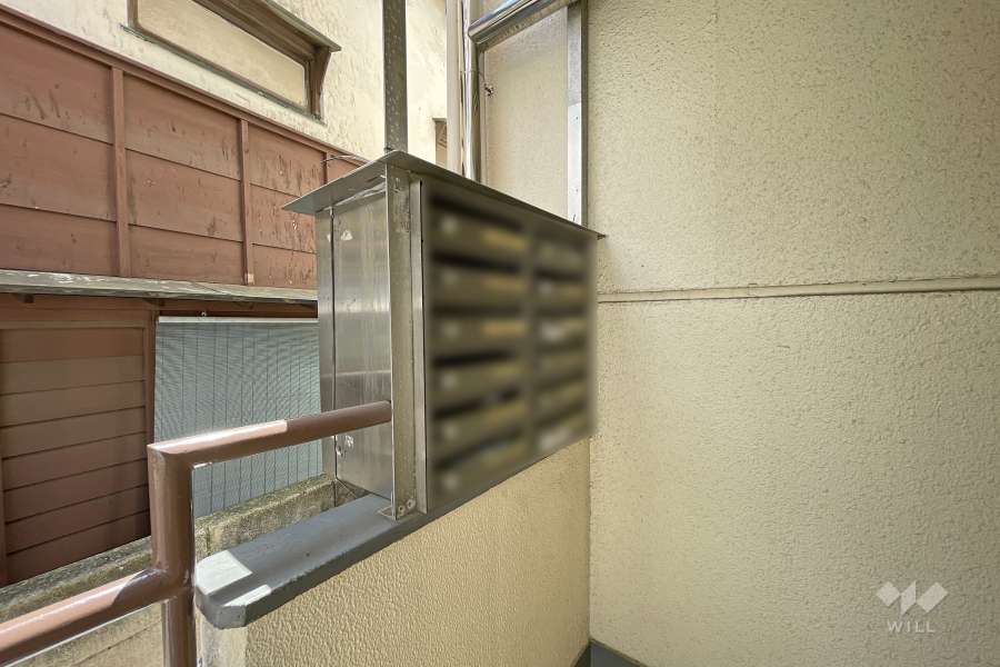 共用ポスト