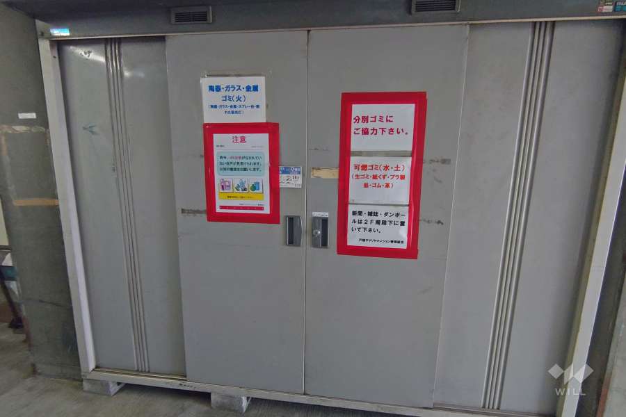 ゴミ置き場
