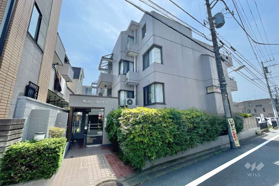 馬込パークハイツの外観（北西側から）