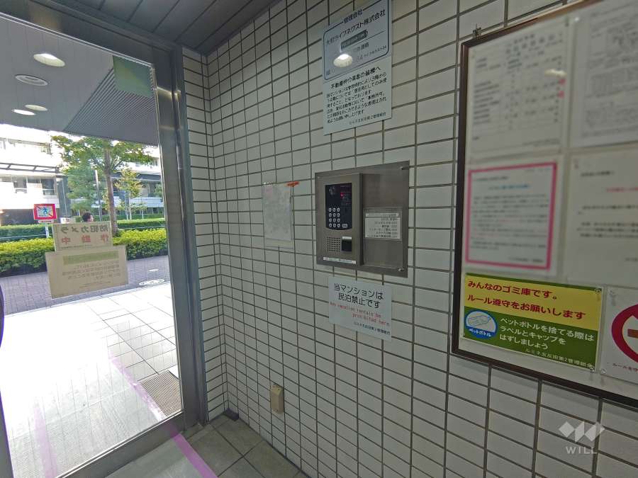 オートロックの操作盤