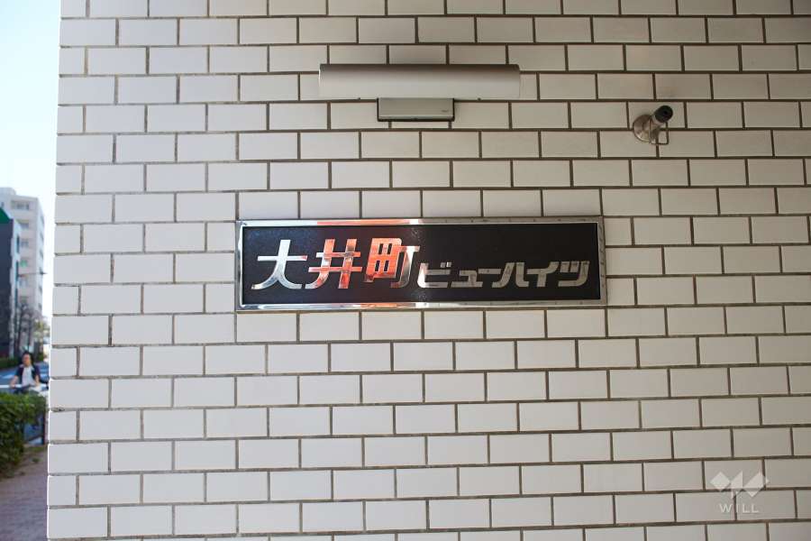 銘板