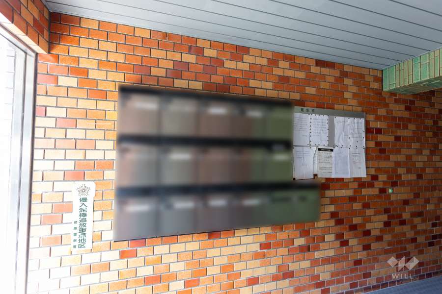 共用ポスト