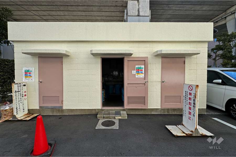 ゴミ置き場