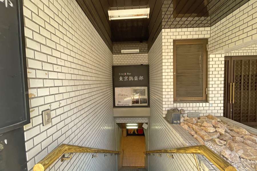 建物地下1階のテナント