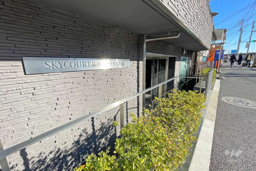 マンションの銘板