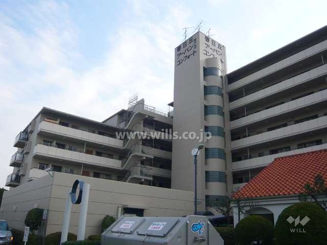 伊丹春日丘アーバンコンフォートB棟の外観（北側から）