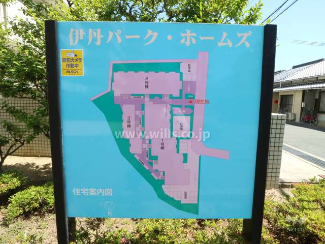 伊丹パークホームズの敷地配置図