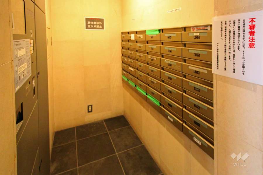 宅配ボックスと共用ポスト