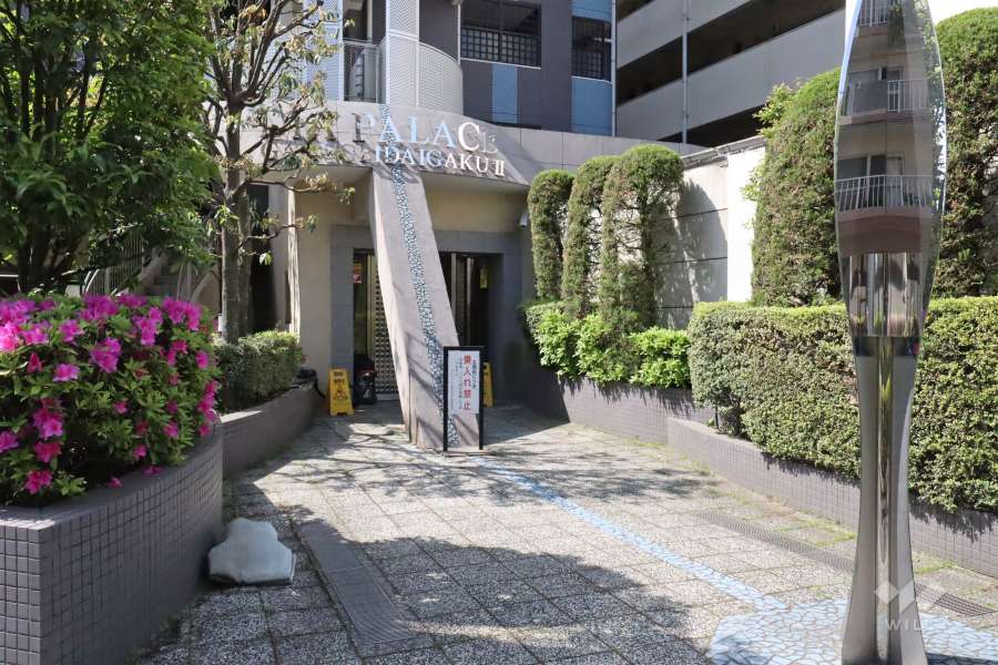 エントランスアプローチ