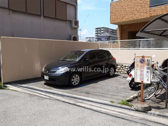 敷地内駐車場（平面式）