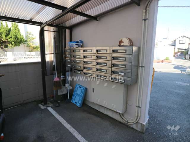 共用ポスト