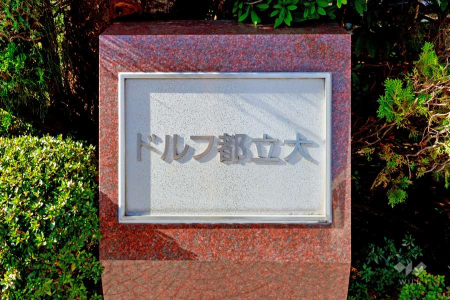 マンションの銘板