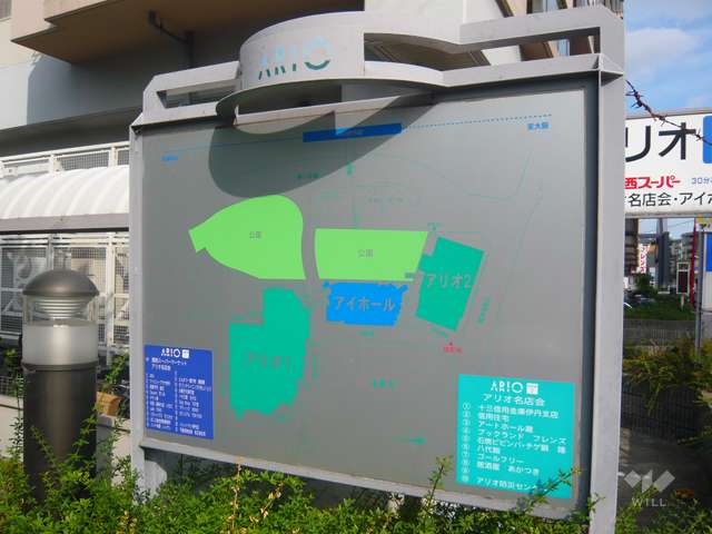 アリオ2の敷地配置図