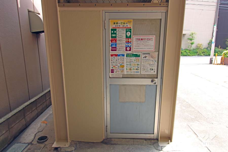 ゴミ置き場