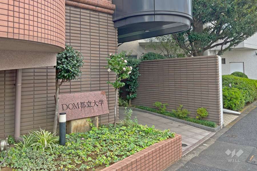 マンションの銘板