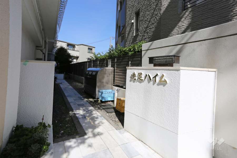 エントランスアプローチ