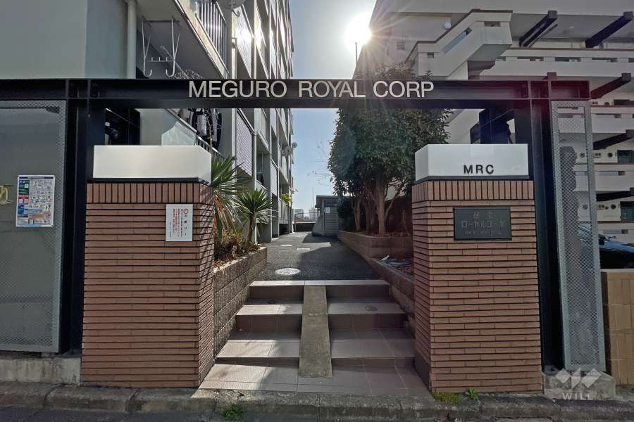 敷地の入り口