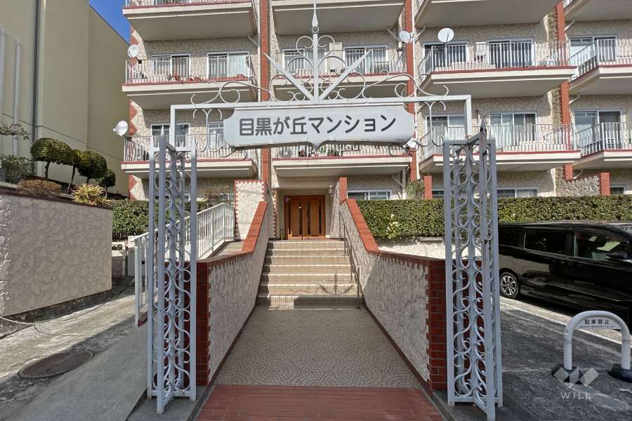 エントランスアプローチ