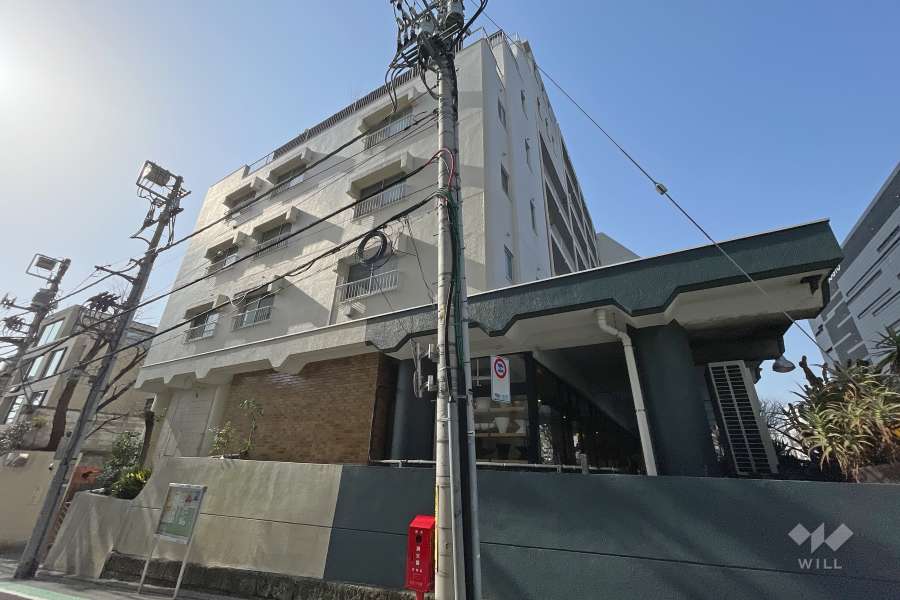 中銀目黒マンシオンの外観（南東側から）