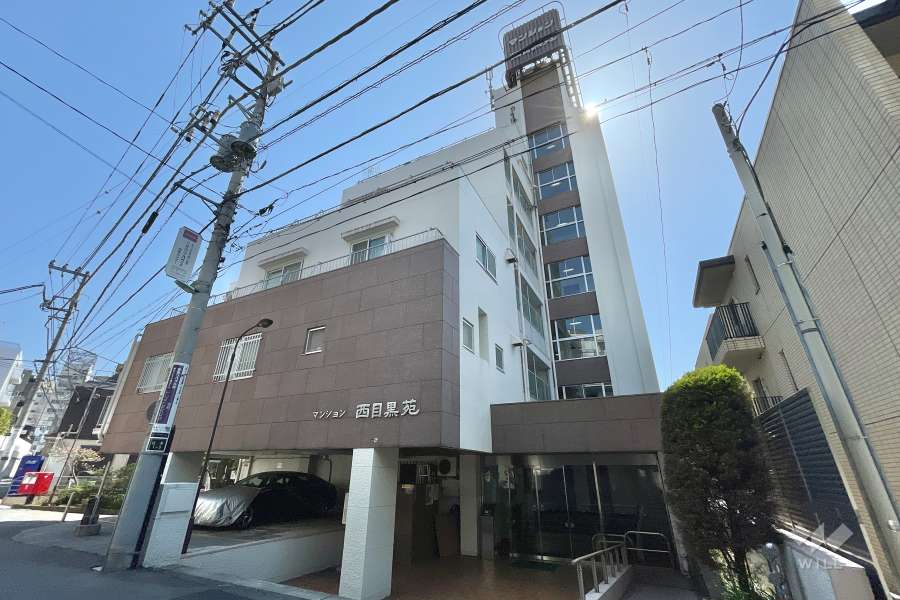マンション西目黒苑の外観（北東側から）