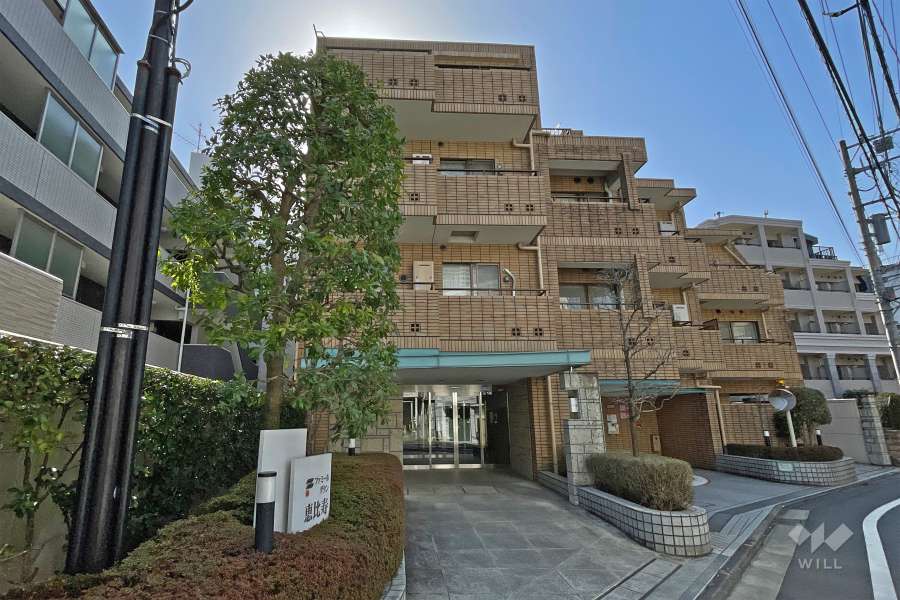 ファミールグラン恵比寿の外観（北東側から）