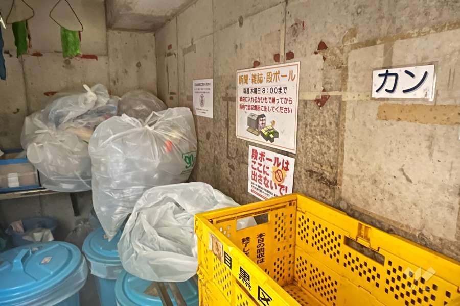 ゴミステーション