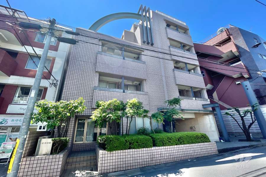 アルクス自由が丘の外観（北側から）