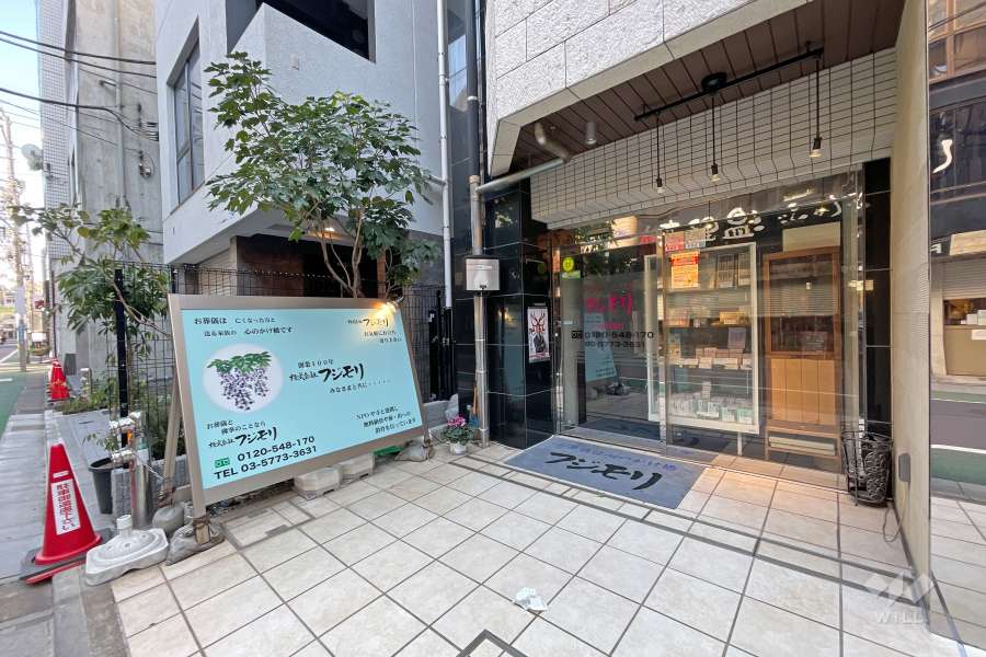 建物1階のテナント