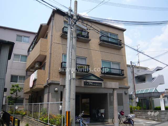 サンプリンス伊丹パート2の外観