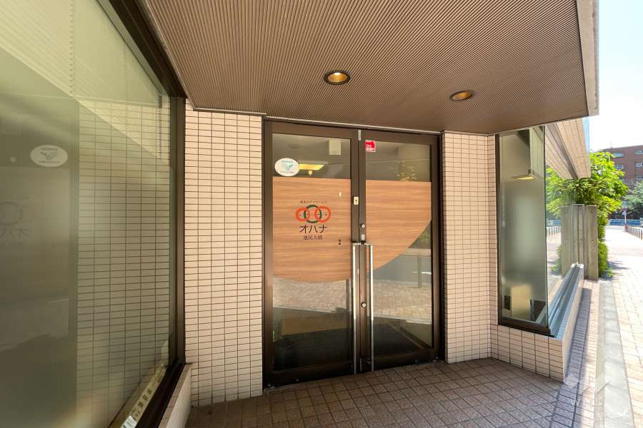 敷地内1階のデイサービス施設