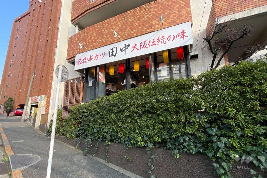 1Fテナント