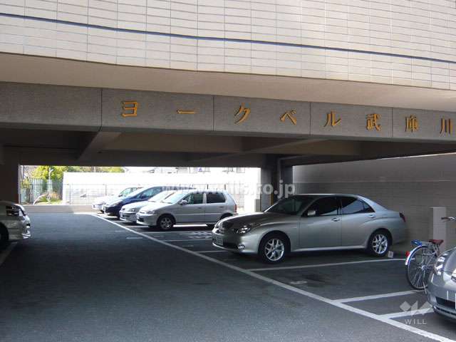 敷地内駐車場