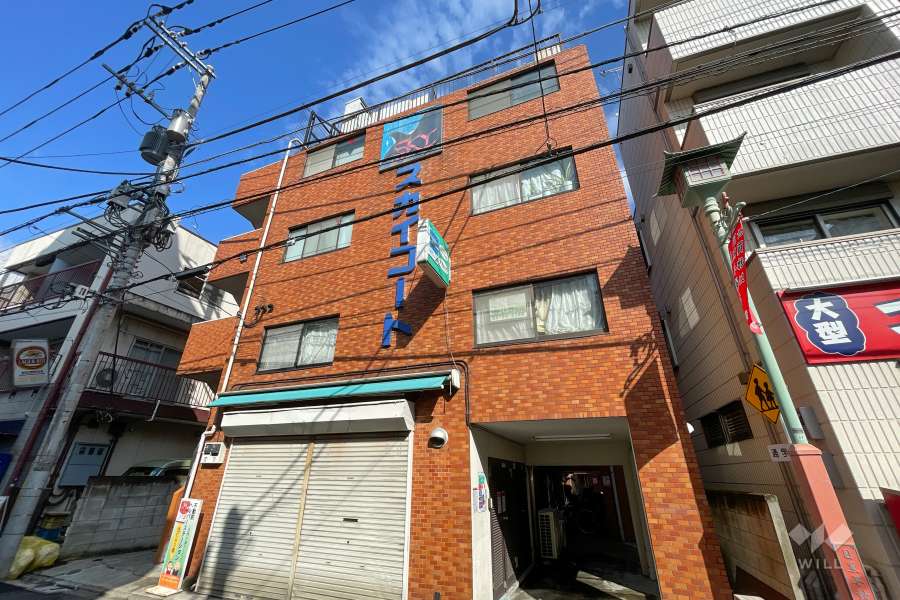 スカイコート目黒の外観(南東側から）