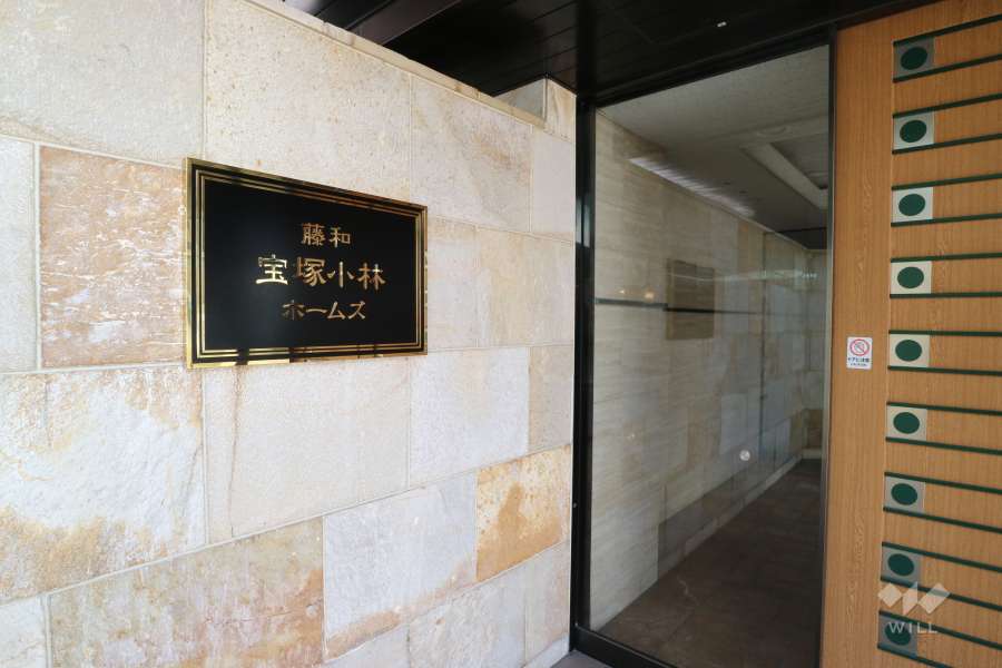 エントランスの銘板