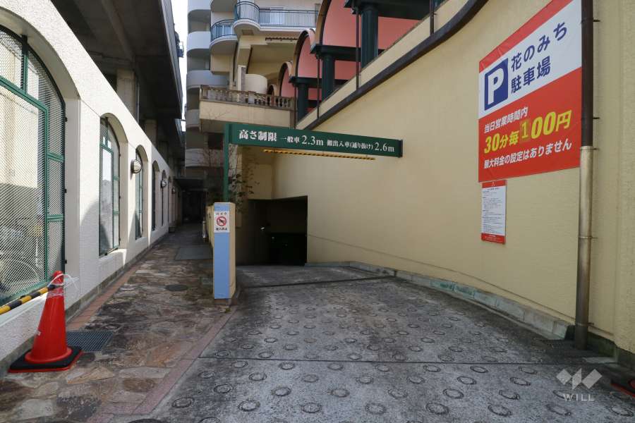 駐車場の出入口