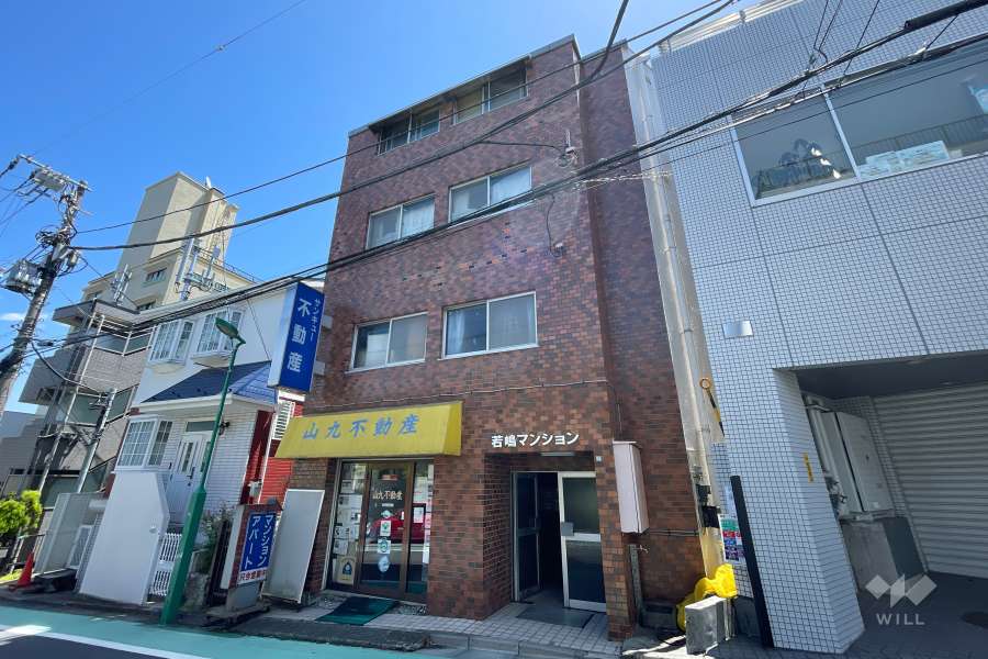 若嶋マンションの外観（北西側から）