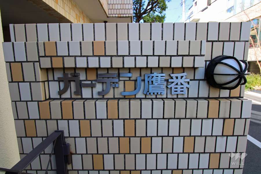 銘板