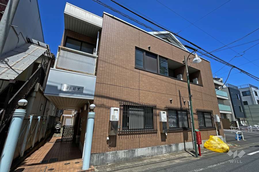 エルヴィーナ目黒の外観（南側から）