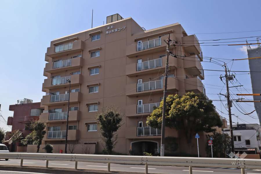 藤和柿の木坂コープの外観(北東側から)