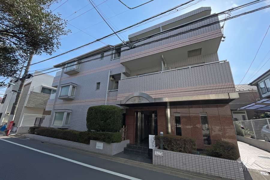 ハイタウン都立大学の外観（北西側から）