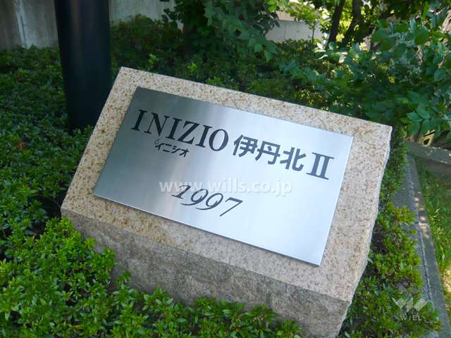 マンションの銘板