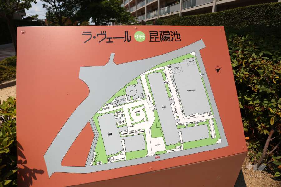 ラ・ヴェール伊丹昆陽池の敷地配置図