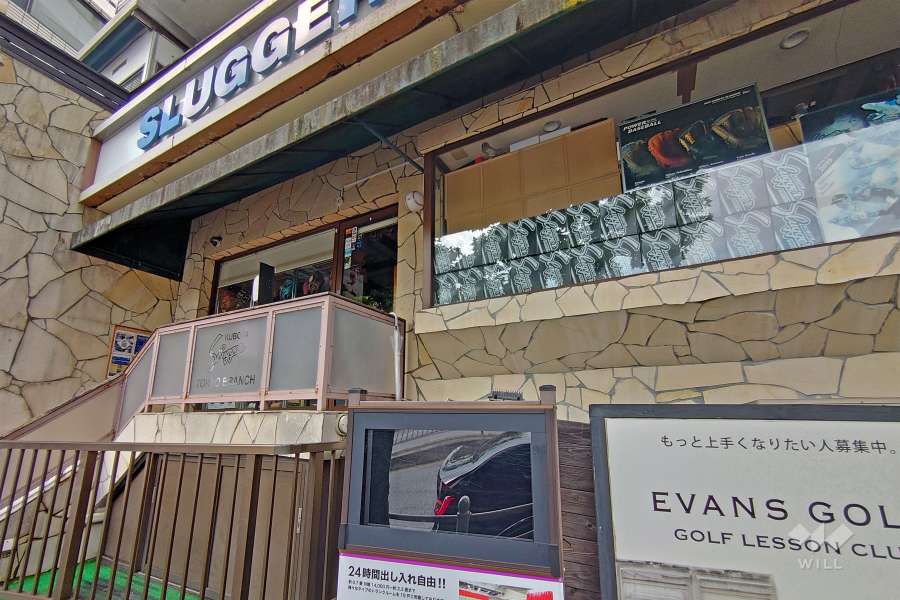 敷地内の店舗部分