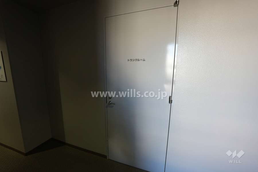 トランクルームは2階にあります。